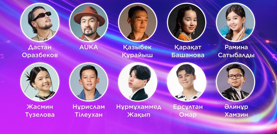 В Астане пройдет детский песенный фестиваль В Астане пройдет детский песенный фестиваль