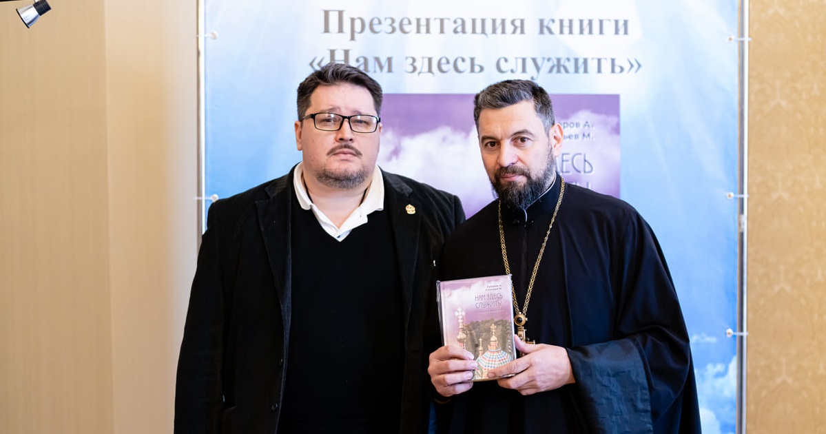 «Нам здесь служить»: о чем книга литературного дуэта из Алматы? 