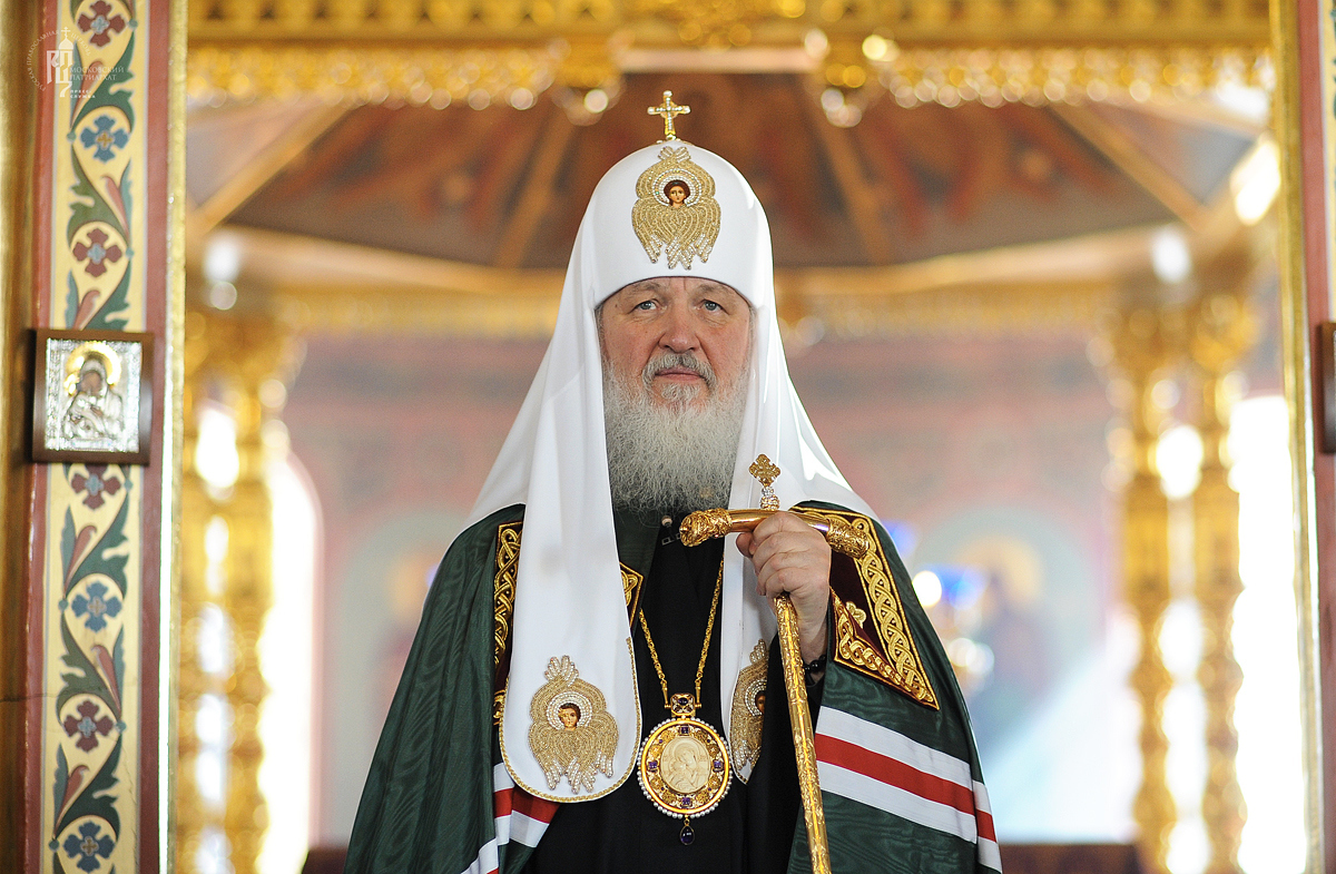 Патриарх Кирилл призвал «не мимикрировать» под внешние обстоятельства 