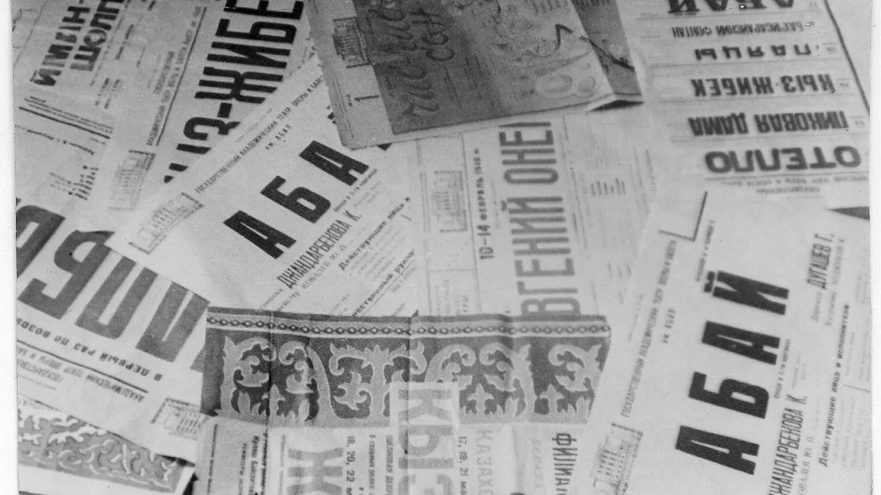 Из госзаказа — в вечную классику: в этом году опера «Абай» празднует 80-летие