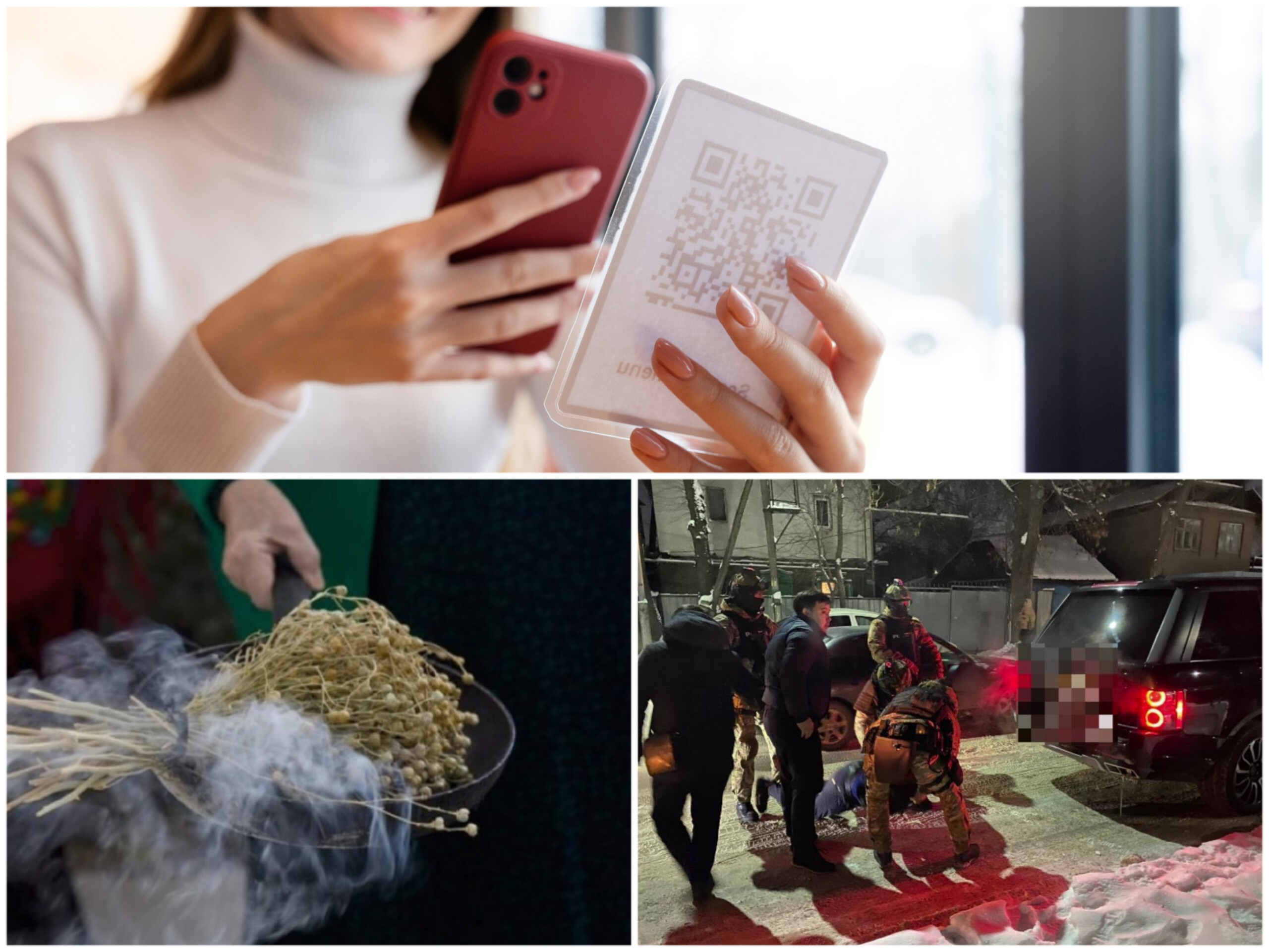 Главное на 21 февраля 