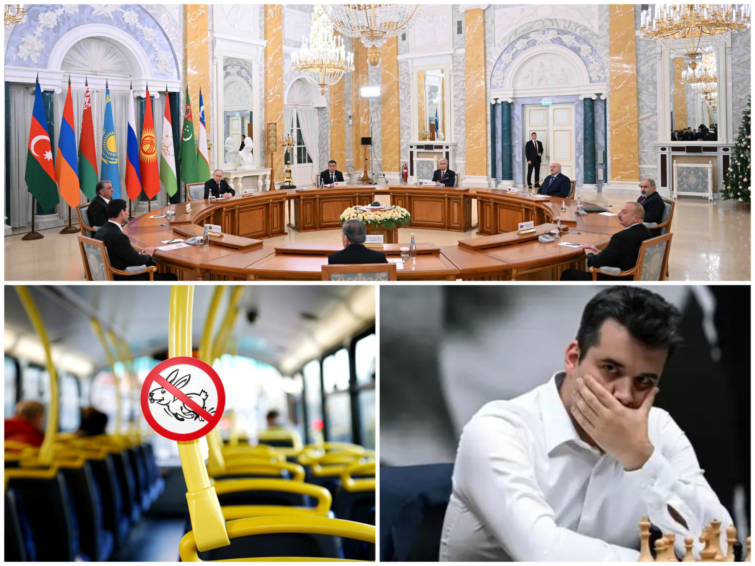 Главное на 27 декабря 