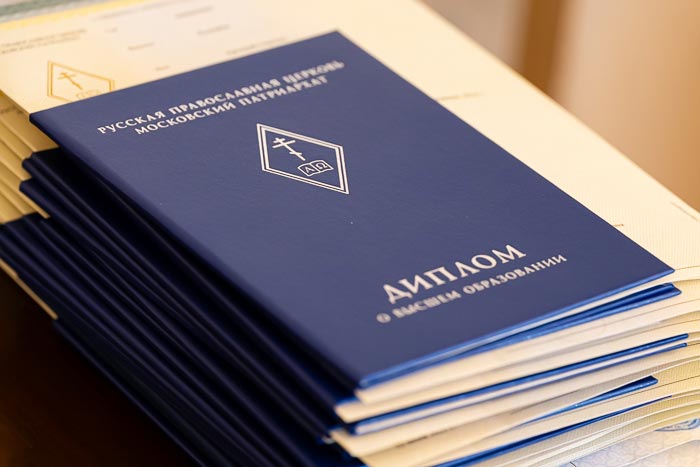 Алматинская духовная семинария провела выпускной акт Алматинская духовная семинария провела выпускной акт
