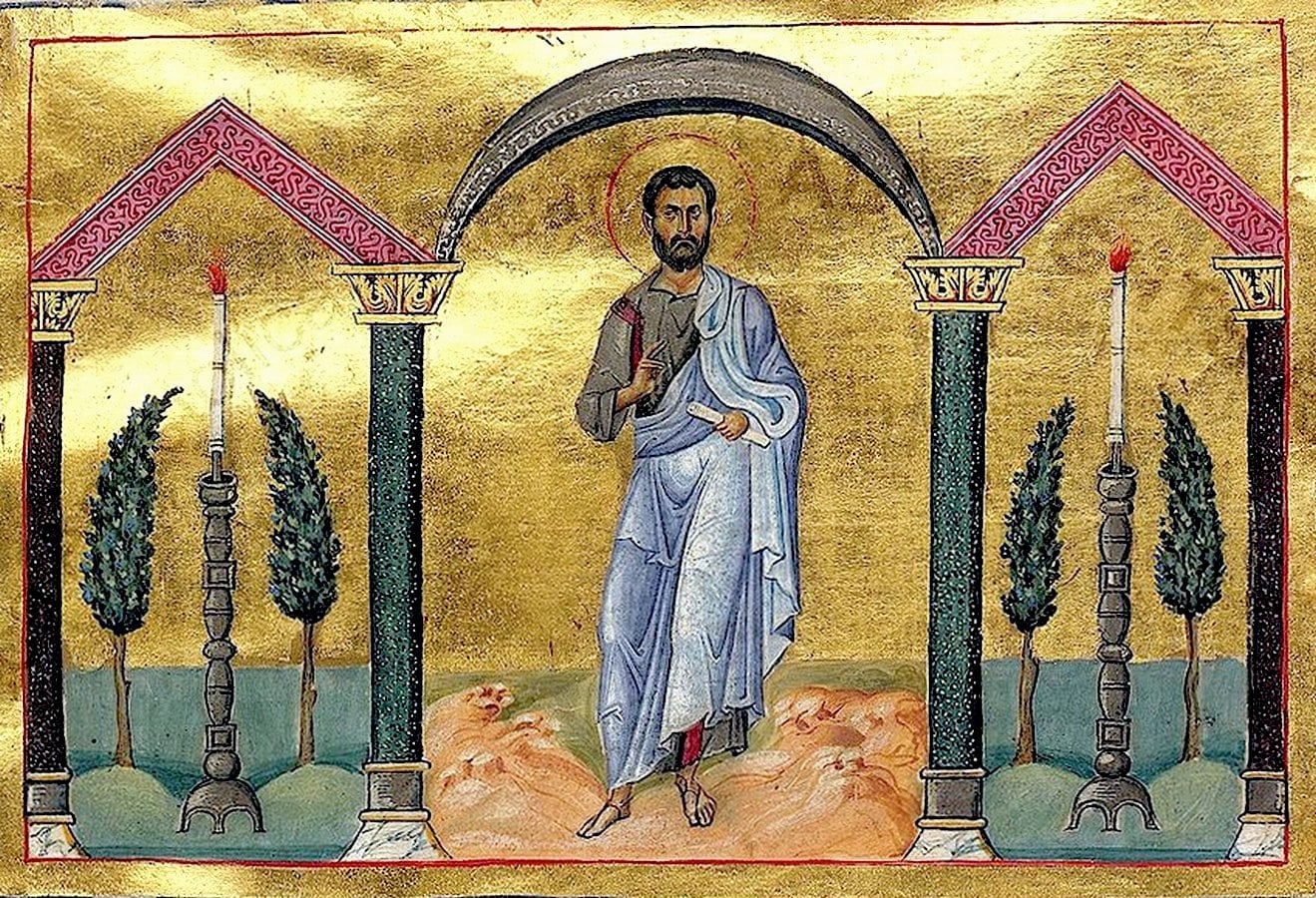 Святые заступники и просветители: кого вспоминают 12 января?