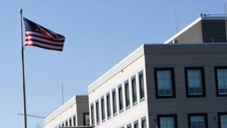 Посольство и консульство США в Казахстане распродают имущество Посольство и консульство США в Казахстане распродают имущество