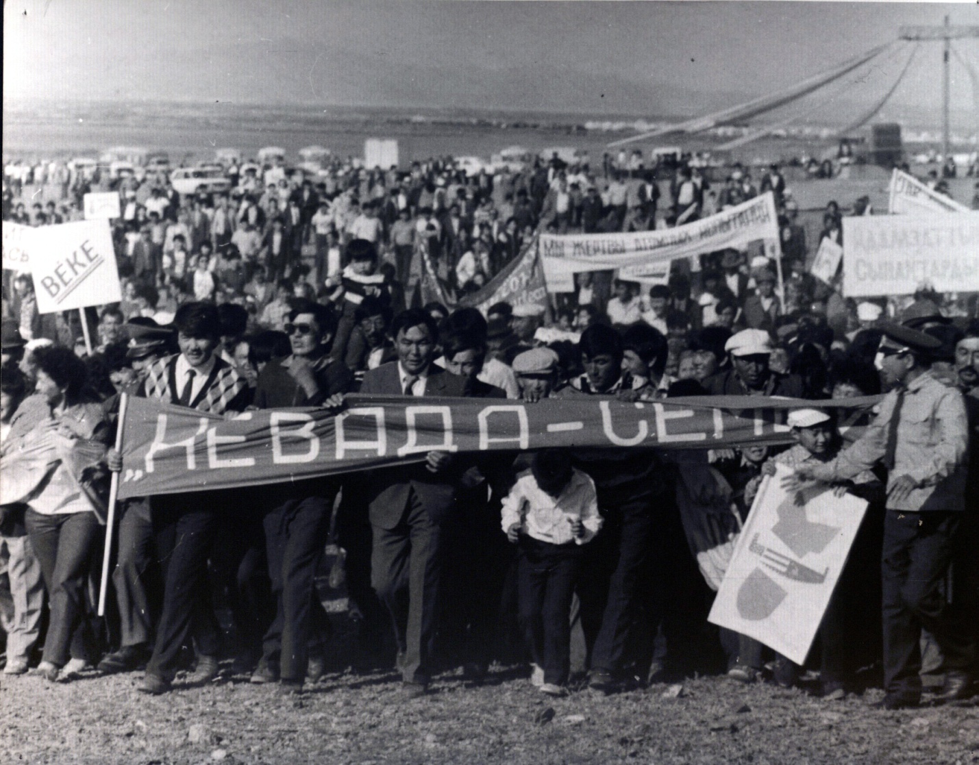 Антиядерное движение и два святых Нестора: чем примечателен сегодняшний день
