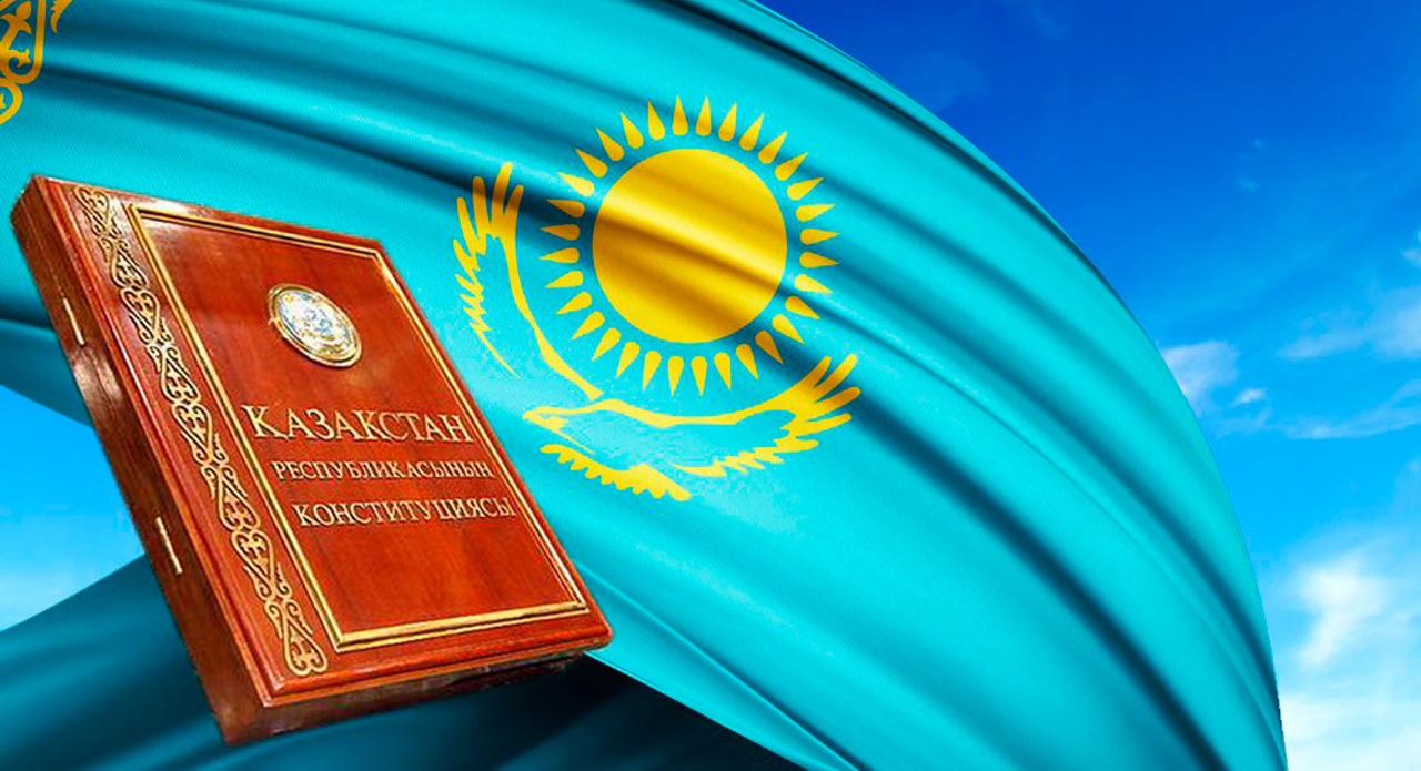 К.-Ж. Токаев поздравил казахстанцев с Днем Конституции