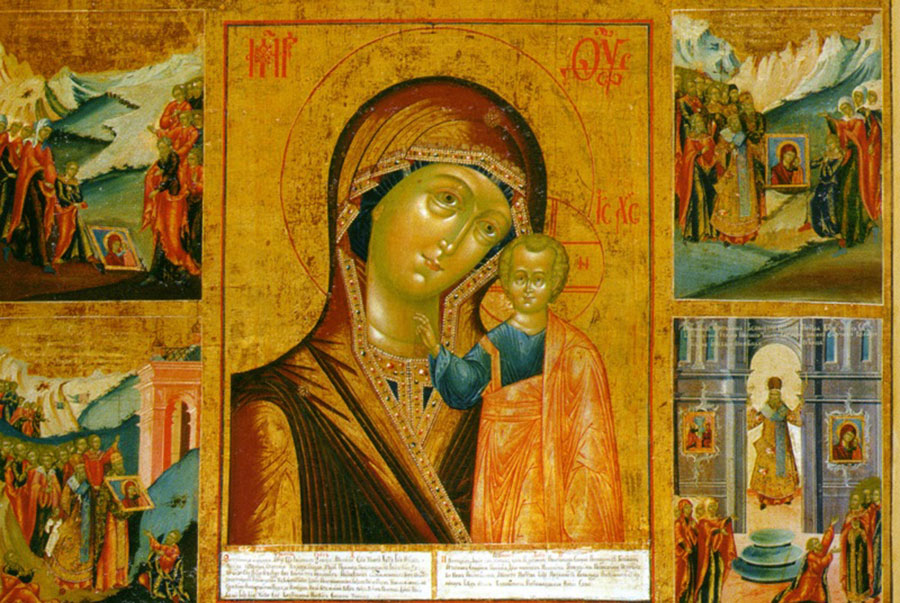 21 июля – День Казанской иконы Божьей Матери