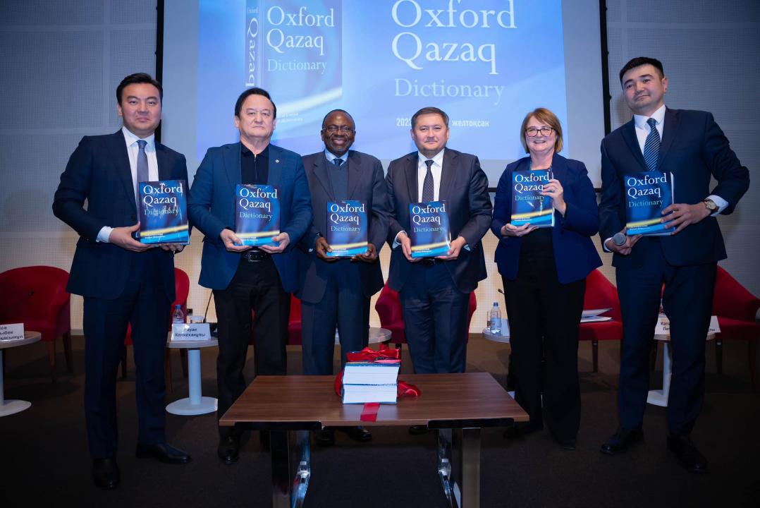 В Казахстане вышел первый казахско-английский словарь издательства Oxford В Казахстане вышел первый казахско-английский словарь издательства Oxford