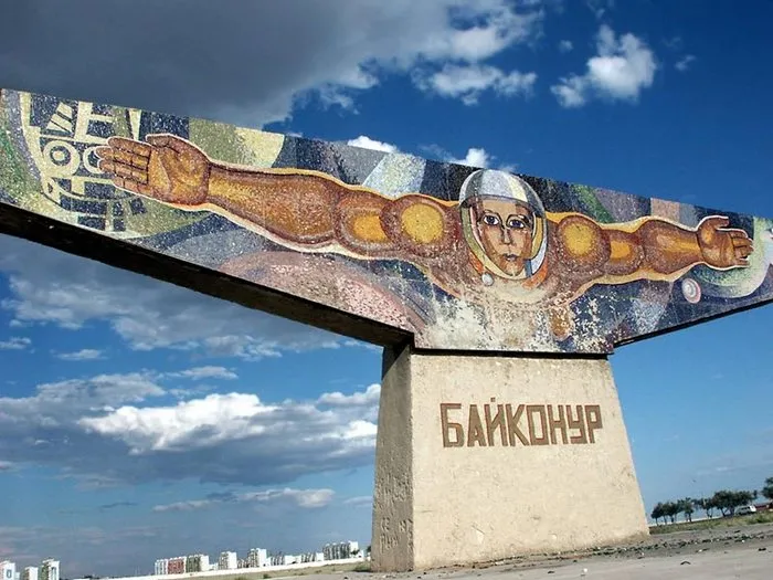 Казахстанцам упрощен въезд в Байконур Казахстанцам упрощен въезд в Байконур