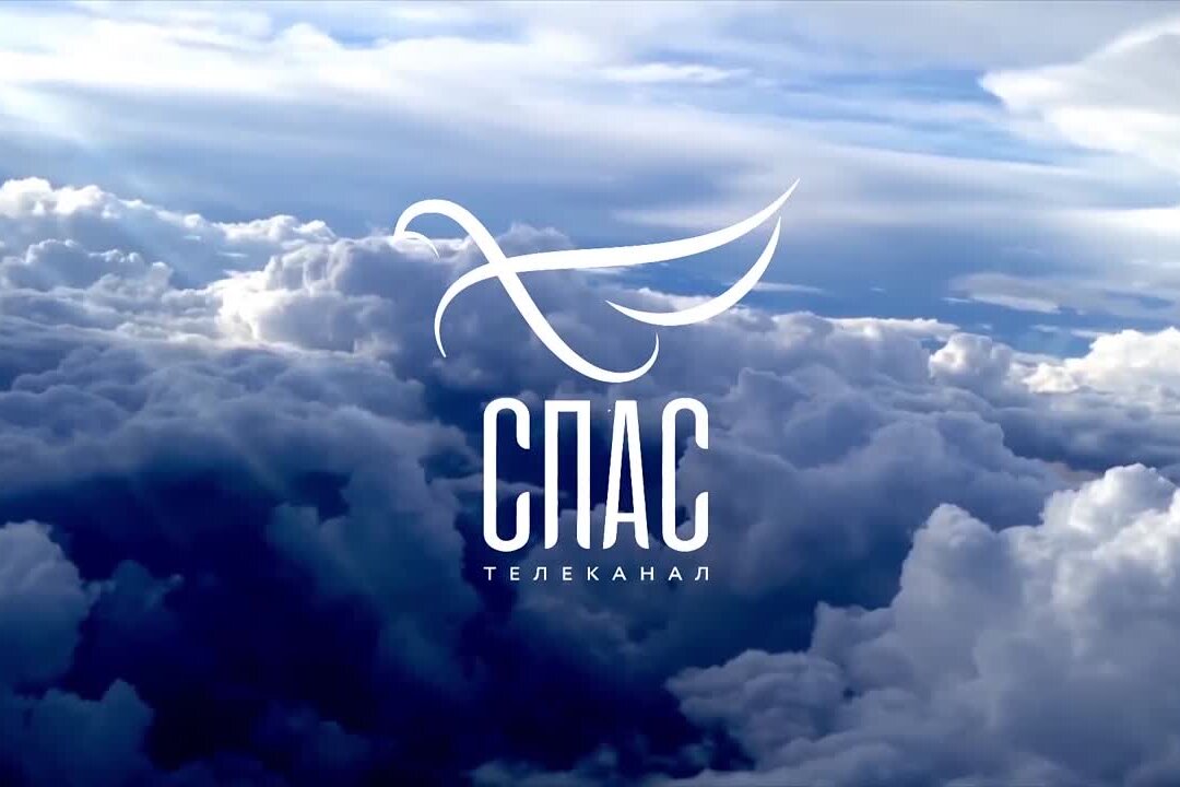 На телеканале «СПАС» обсуждалось обращение казахстанских священников 