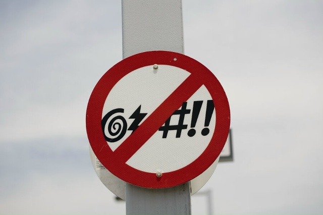 В Церкви призвали отказаться от мата в рамках особой акции 