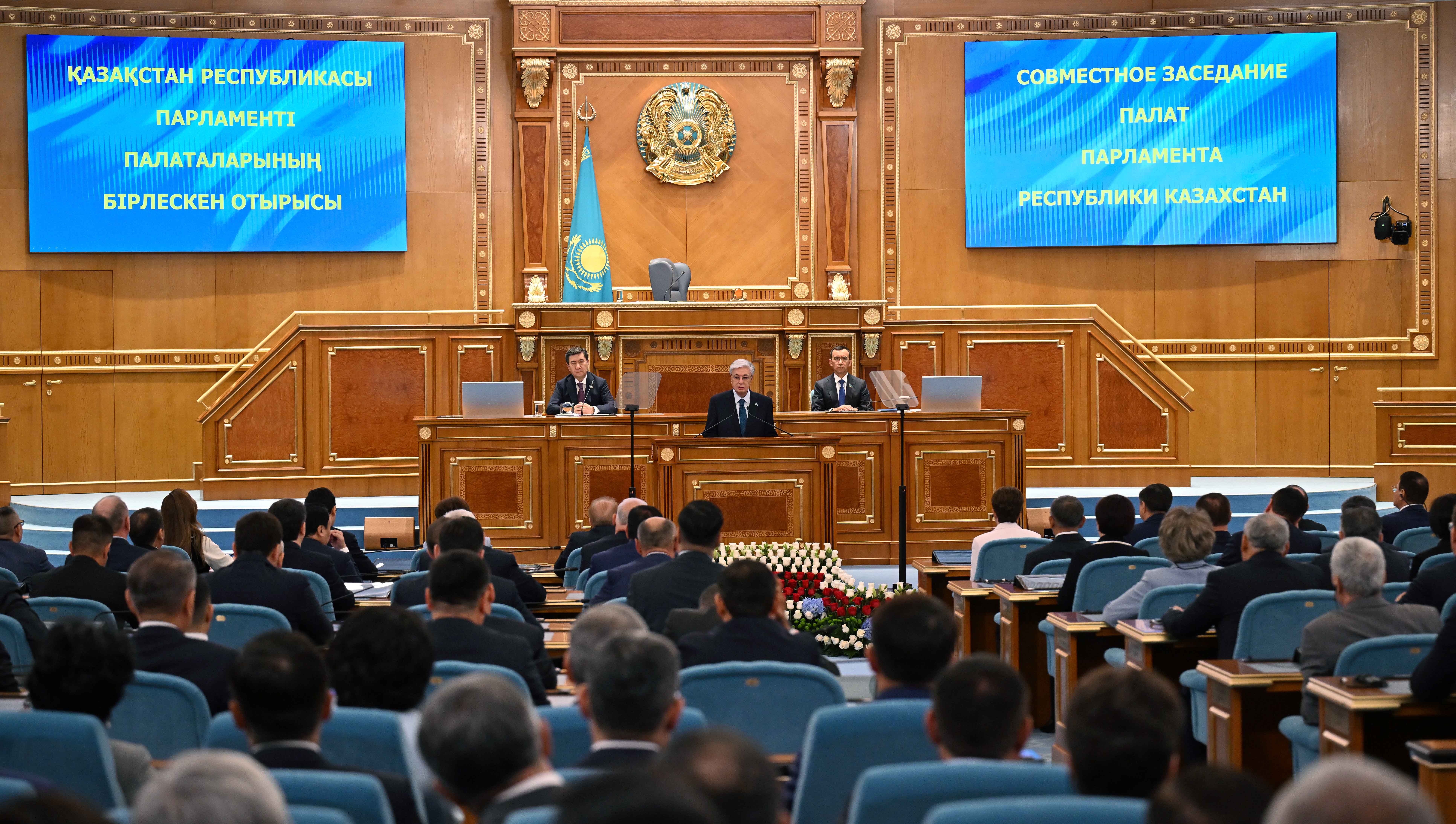 Токаев выступил на последнем заседании двухпалатного парламента РК 
