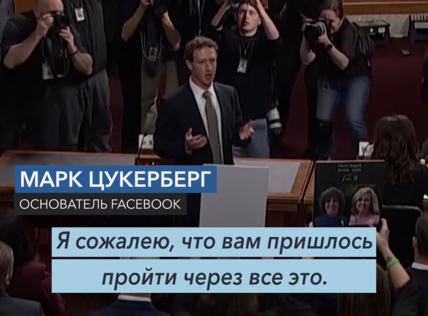 Каждое третье преступление против несовершеннолетних происходит через соцсети Каждое третье преступление против несовершеннолетних происходит через соцсети