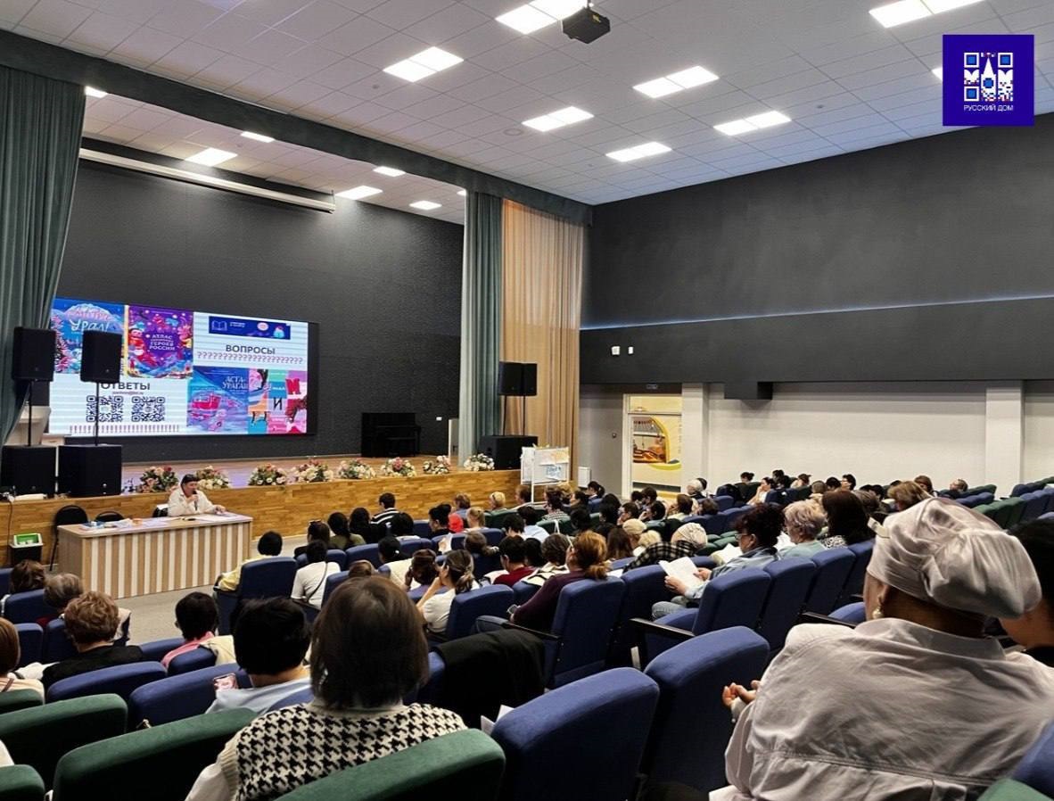 Хранилище мудрости: обучение библиотекарей прошло в Алматы 