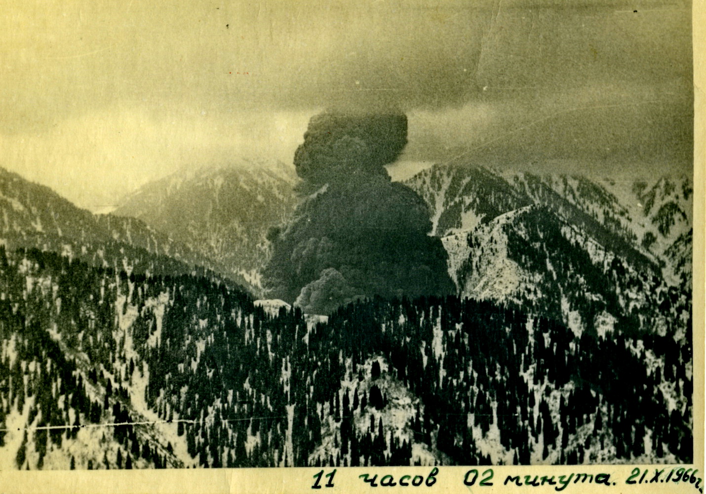 «Катастрофический» взрыв в Медео. Почему многие его опасались? 