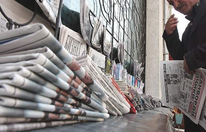 Почти 4000 печатных изданий зарегистрировано в Казахстане Почти 4000 печатных изданий зарегистрировано в Казахстане