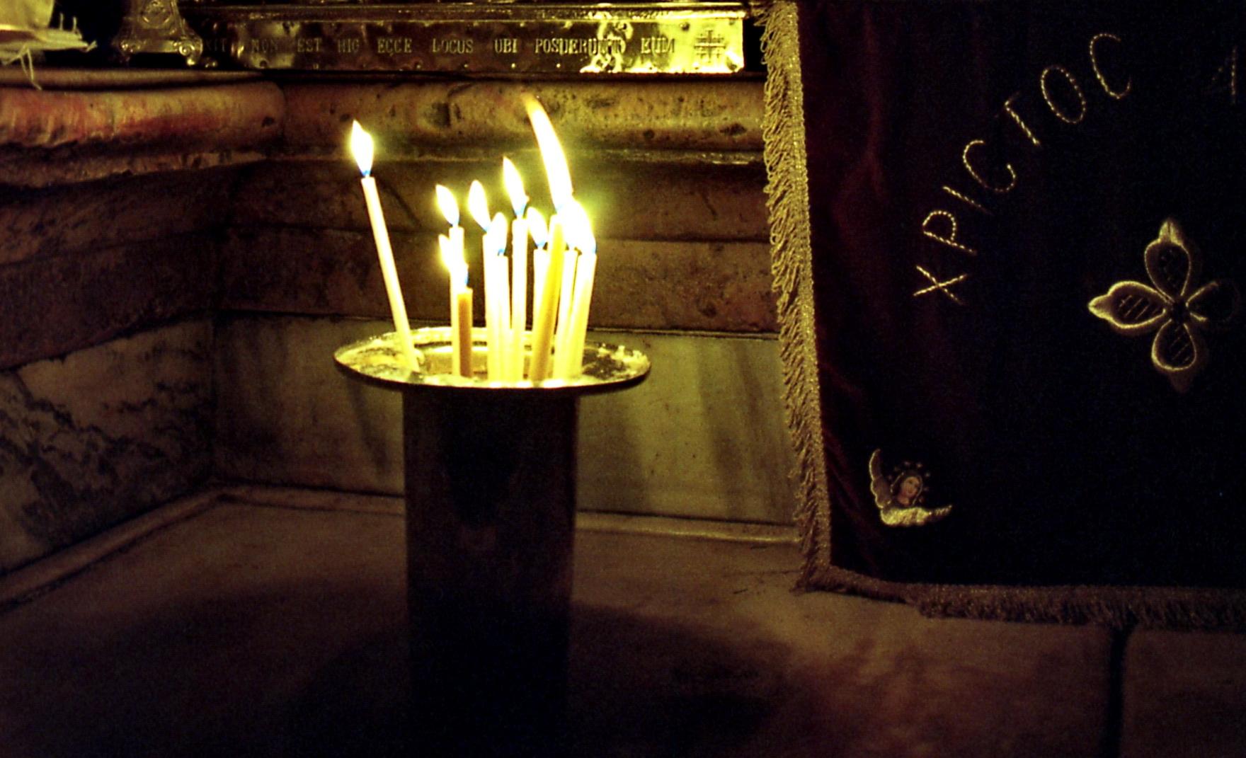 Одиночество в Гробе Господнем. Опыт реального пребывания в святая святых 