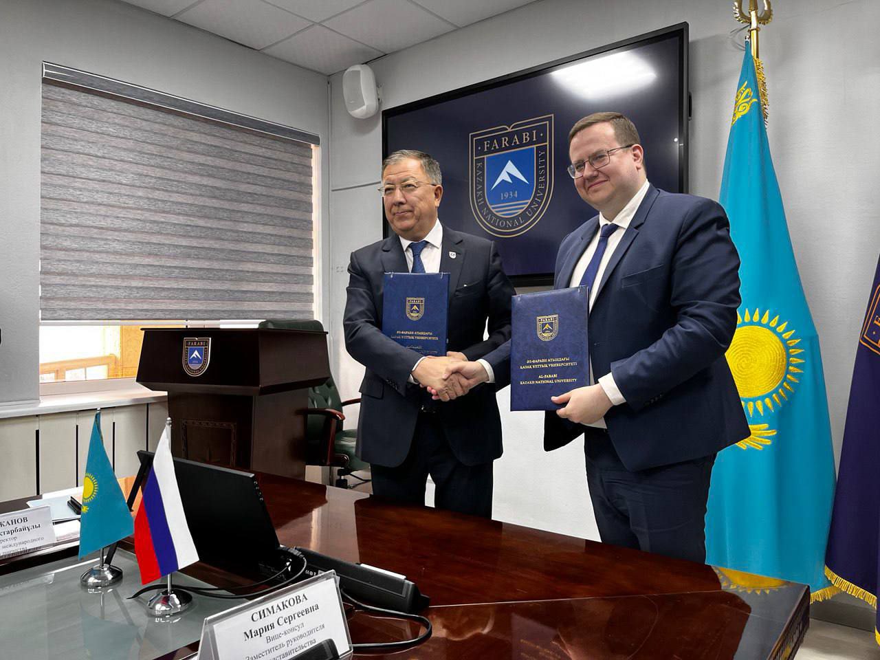 Казахстан и Россия запускают новые научные и образовательные проекты 