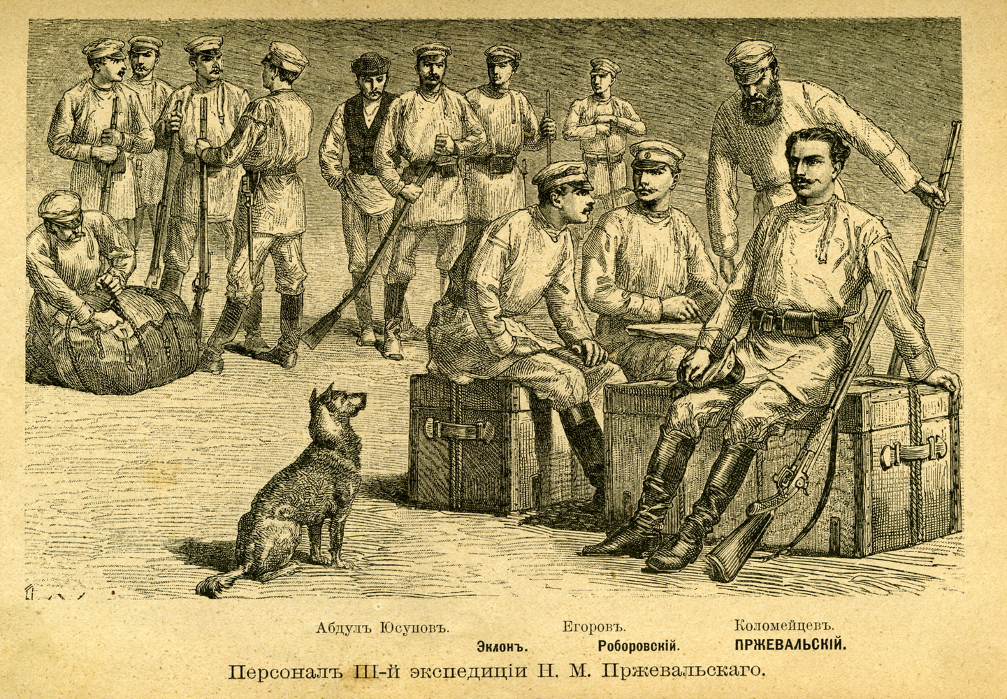 Дуньхуан: яркий свет из тьмы пещер. Одно из нечаянных открытий Пржевальского 