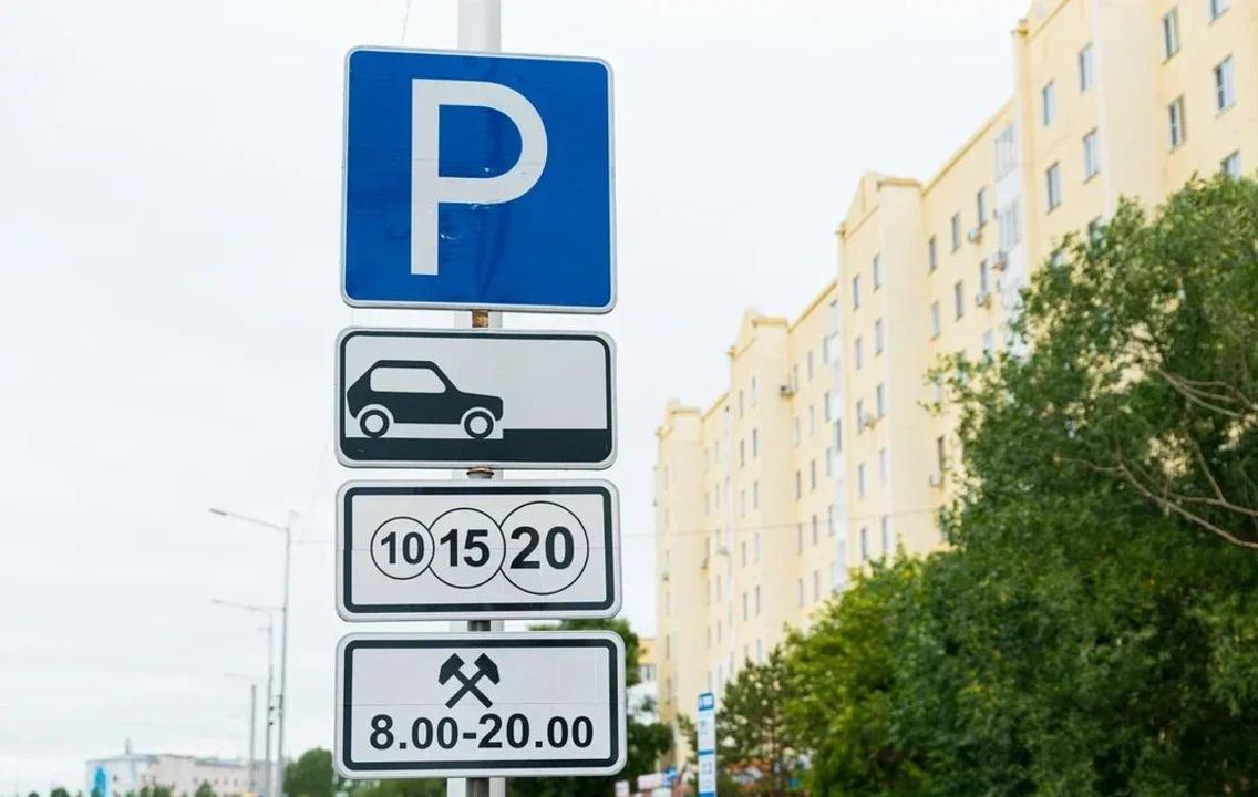 Парковать автомобили вдоль центральных улиц временно запретят в Астане