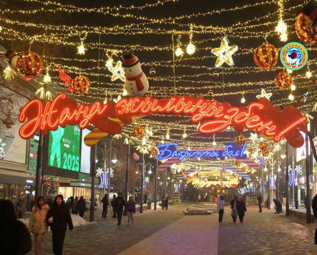 Конкурс на лучшее новогоднее оформление проходит в Алматы