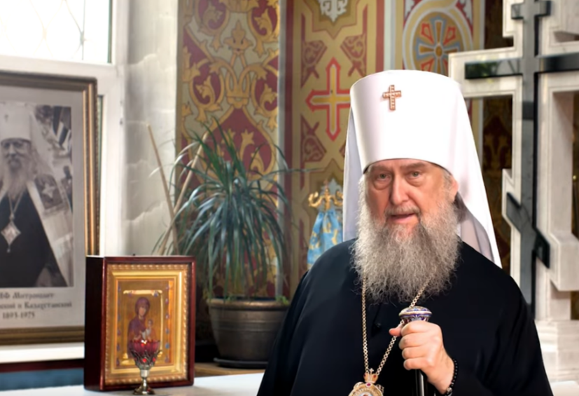 Обращение митрополита Александра по случаю 50-летней годовщины преставления митрополита Иосифа (Чернова) Обращение митрополита Александра по случаю 50-летней годовщины преставления митрополита Иосифа (Чернова)