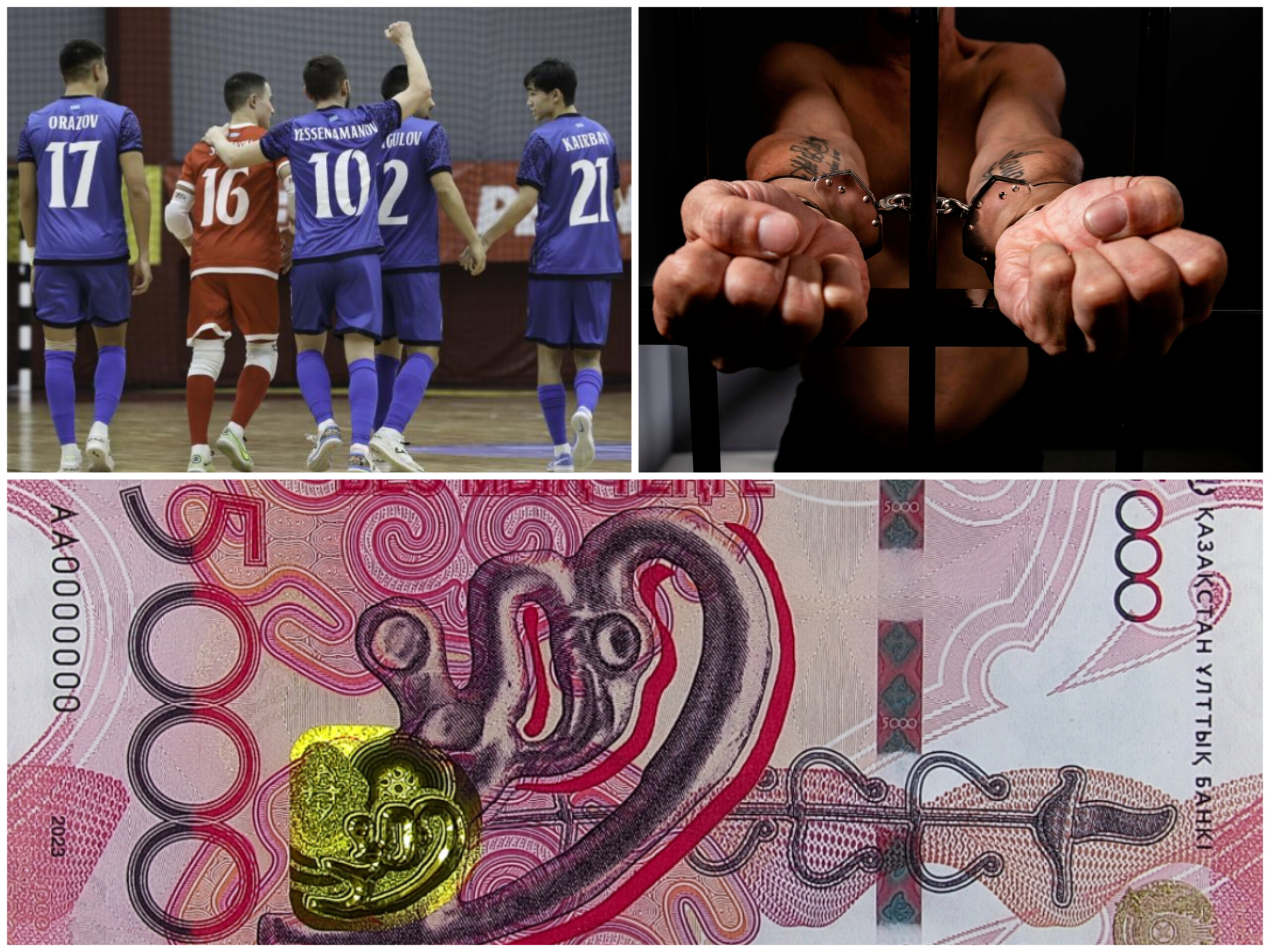 Главное на 26 декабря