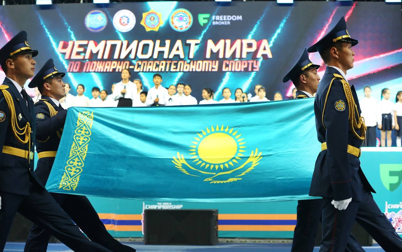 В Алматы стартовал чемпионат мира по пожарно-спасательному спорту В Алматы стартовал чемпионат мира по пожарно-спасательному спорту
