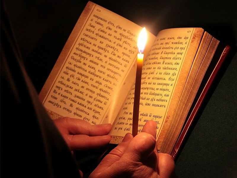 Шестопсалмие перевели на жестовый язык 