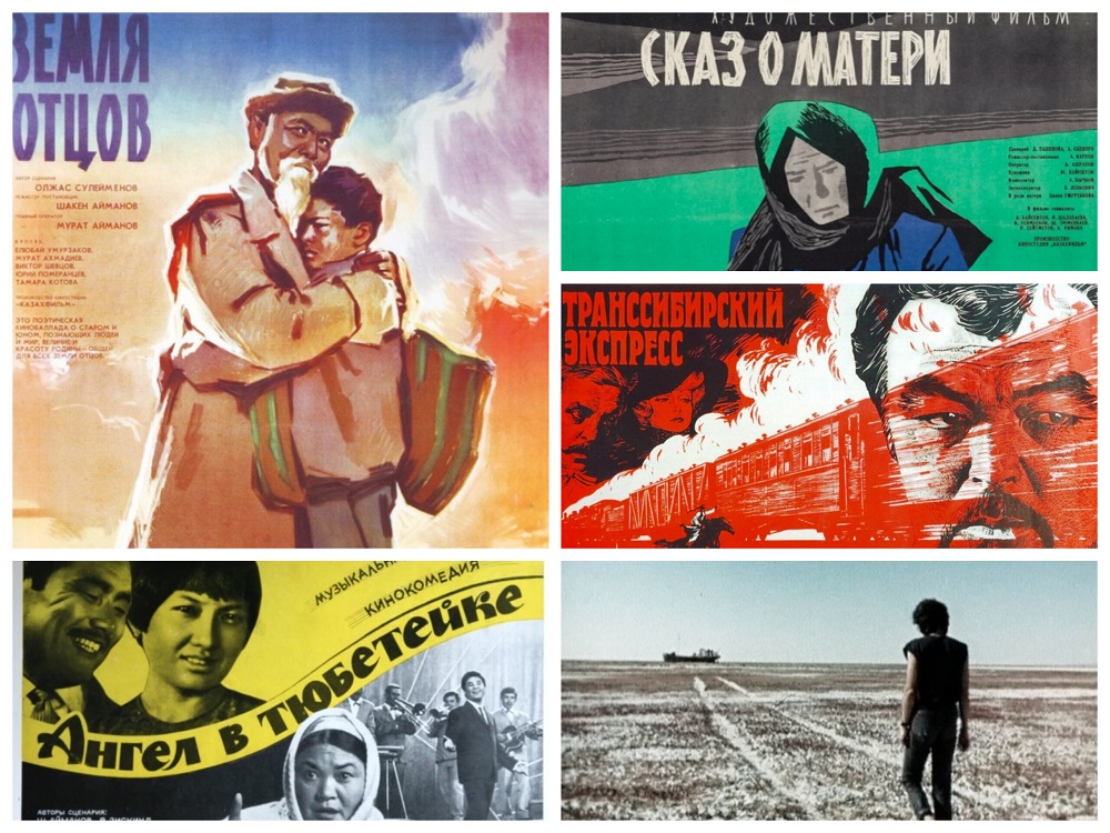 История казахстанского кино: от идеологического к духовному История казахстанского кино: от идеологического к духовному