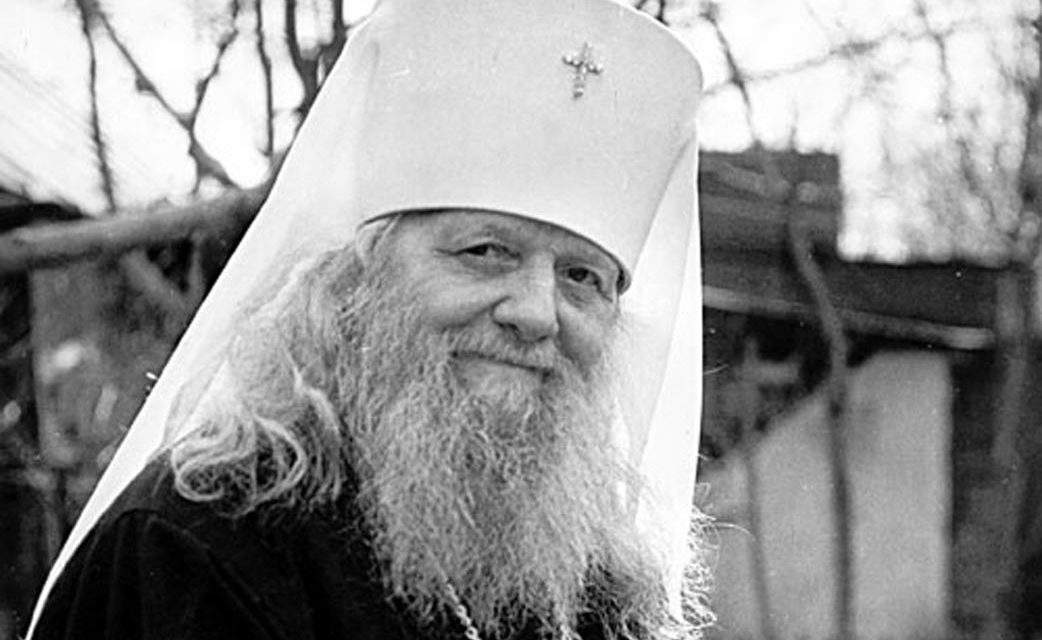 «Праведники живут во веки»: опубликован фильм о митрополите Иосифе (Чернове) «Праведники живут во веки»: опубликован фильм о митрополите Иосифе (Чернове)