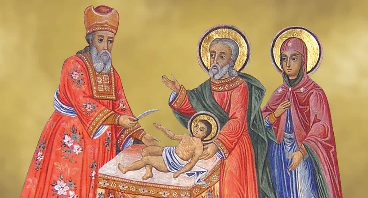 Обрезание Господне отмечает Православная Церковь 