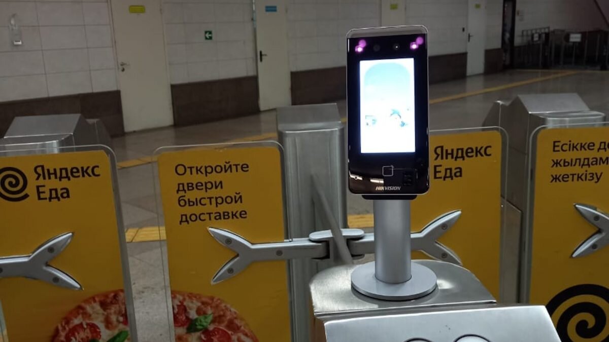 Оплатить проезд в метро Алматы можно с помощью Face Pay | Агентство  профессиональных новостей - AIPN.KZ | Агентство профессиональных новостей  (АПН)