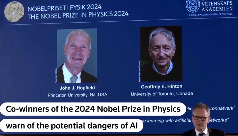 Нобелевских лауреатов беспокоит ИИ, который они же помогли создать