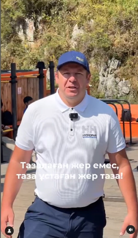 спиц.jpg
