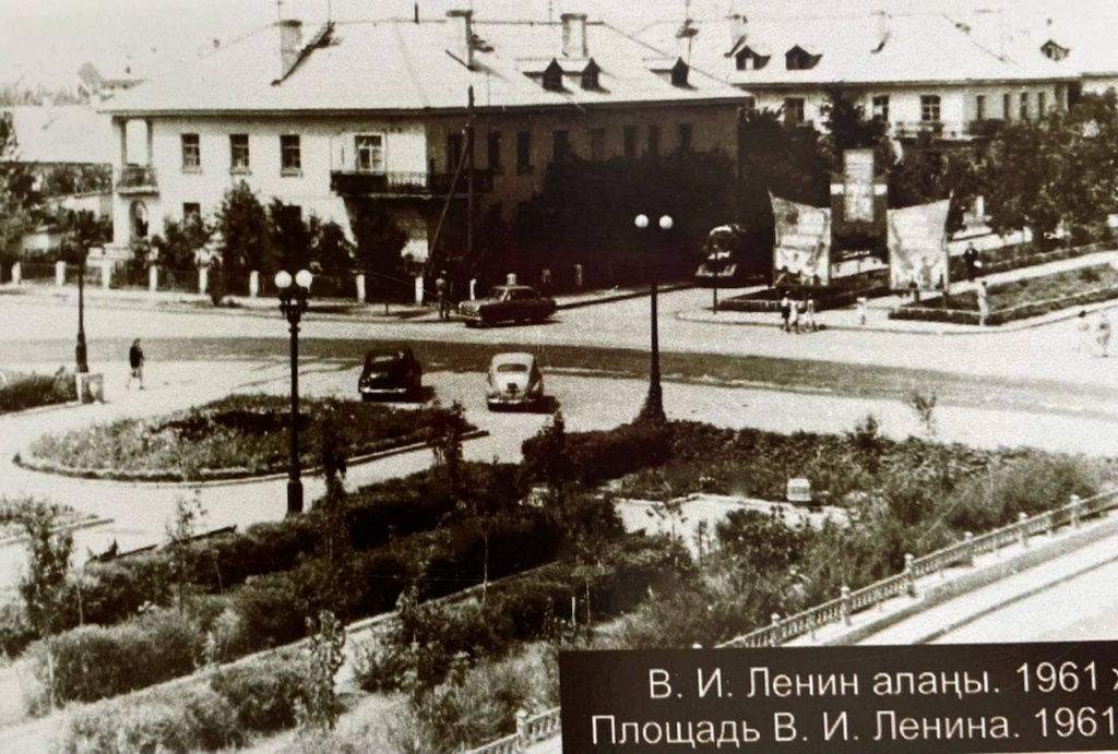 Площадь Ленина в 1961 году / Архивное фото из Жезказганского историко-археологического музея