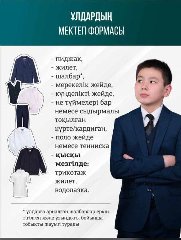 Порно: бір еркек және көптеген әйелдер