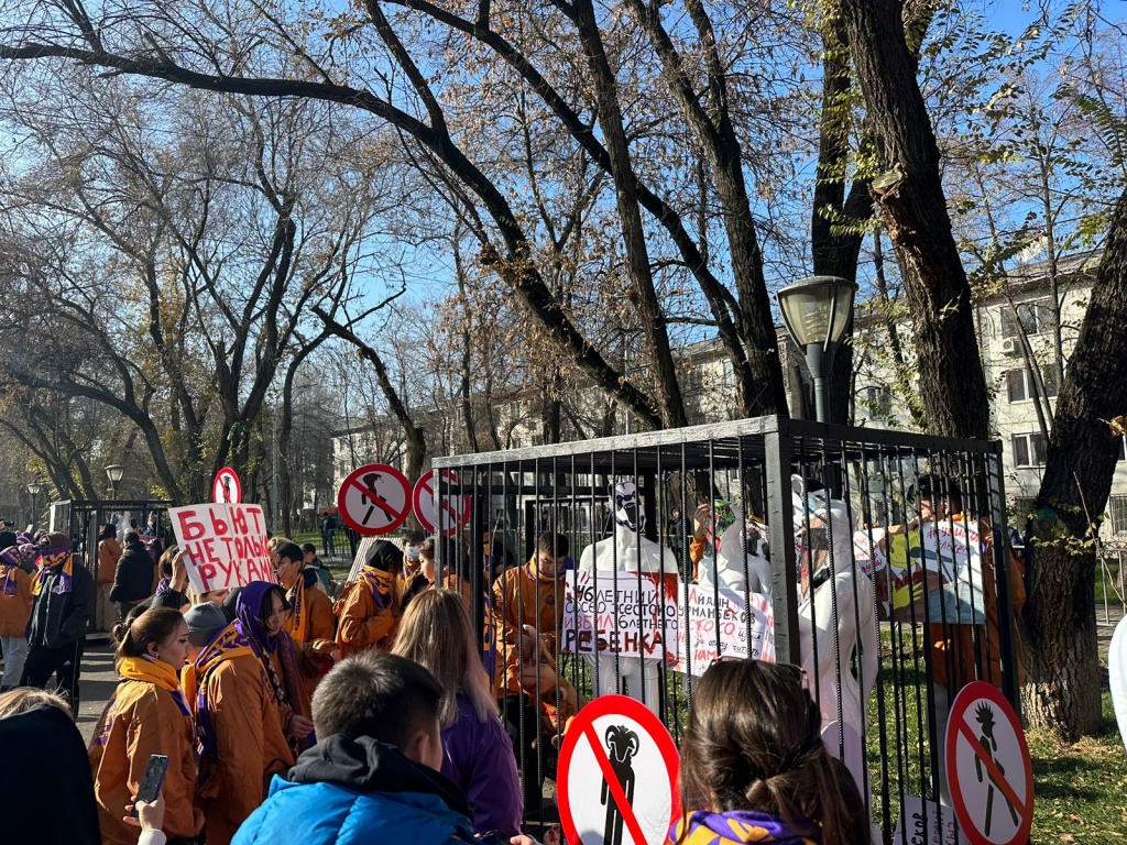 Митинг в Алматы