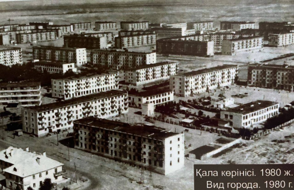 Жезказган в 1980 году / Архивное фото из Жезказганского историко-археологического музея