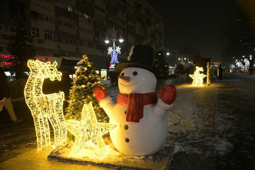 IMG-20241223-WA0004.jpg
