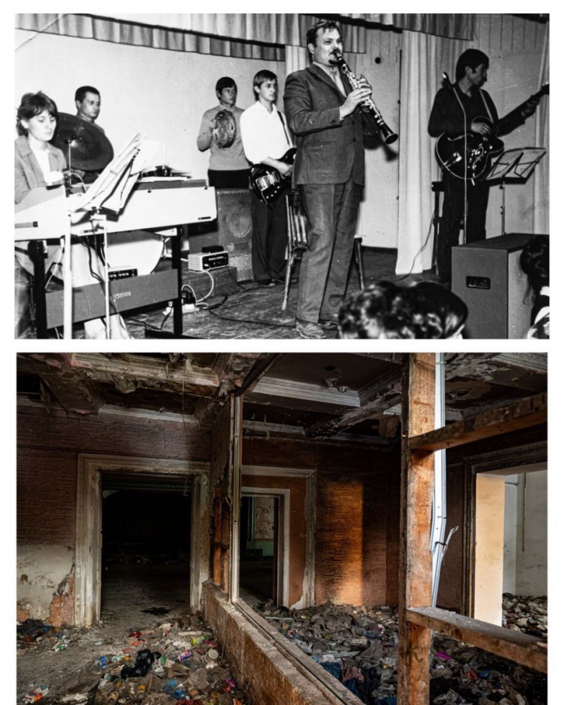 музыкальный ансамбль выступает в ДК в 1960-х. ДК внутри в 2023-м.