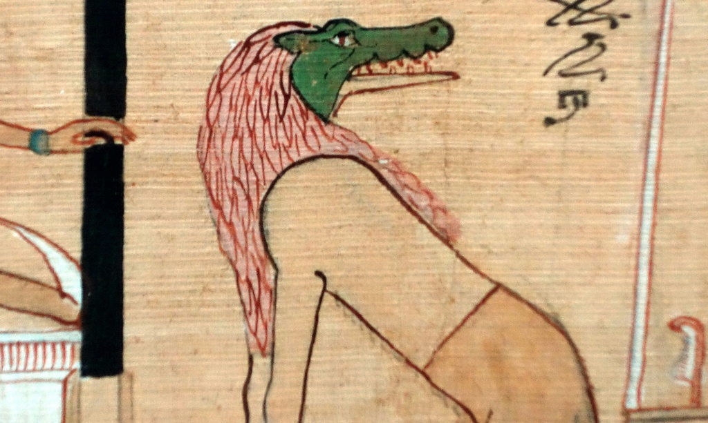 Дуат