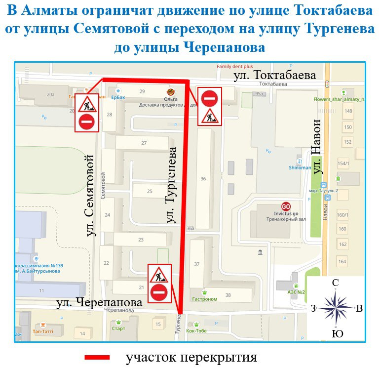 photo_2024-07-07 08.02.25.jpeg