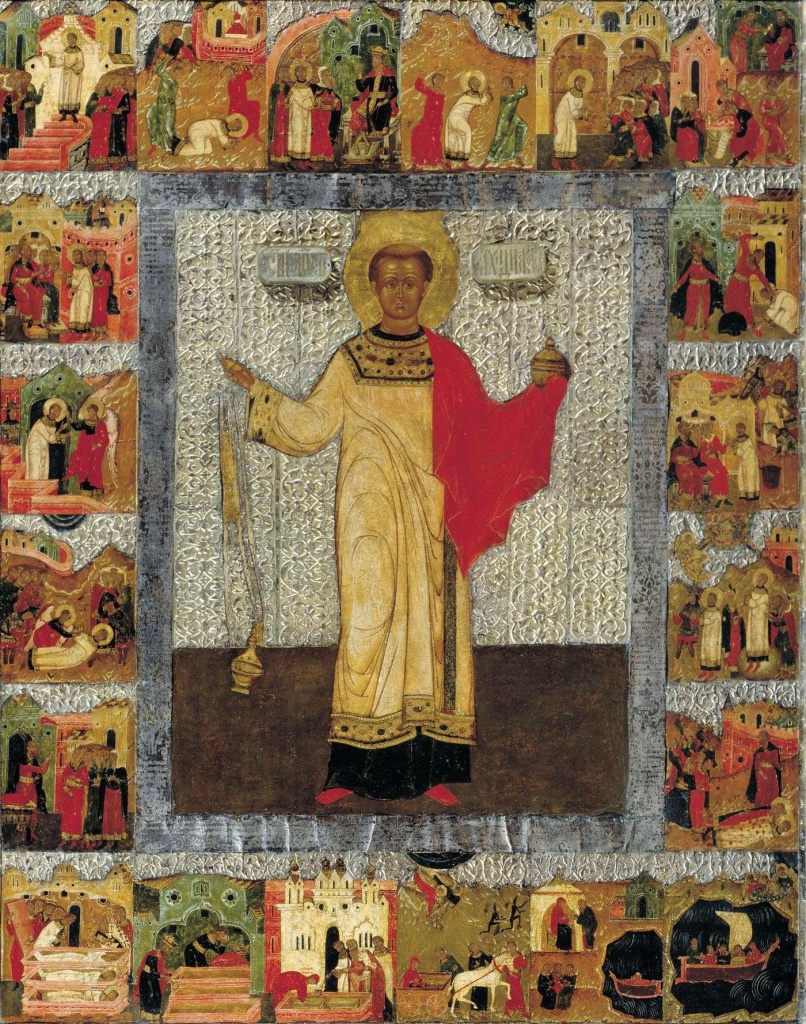 2.Архидиакон Стефан с житием в двадцати клеймах. 1658. Сольвычегодский музей
