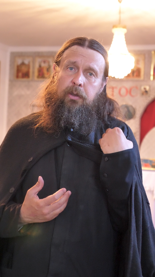 Аверкий портрет.png