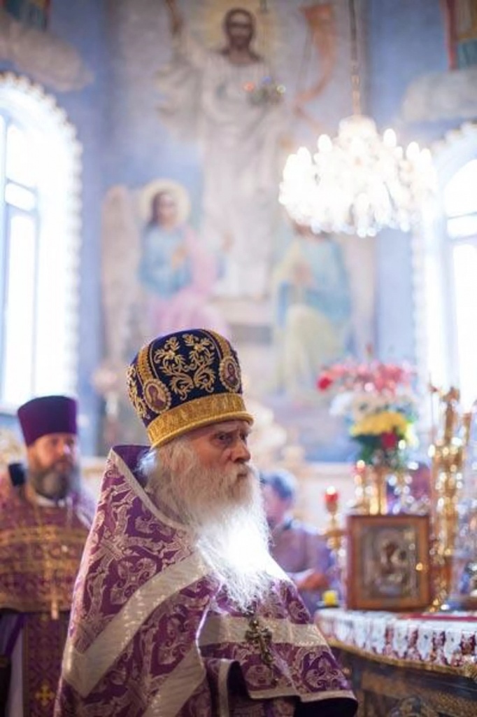 Отец Андрей Отец Андрей