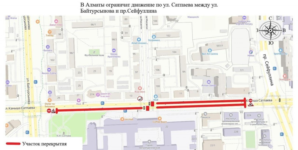 photo_2024-07-12 18.32.15.jpeg