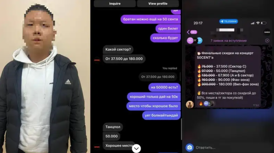 Screenshot (176).png