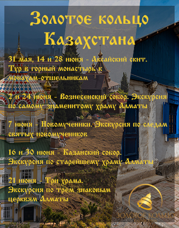 27.05.2025.jpg